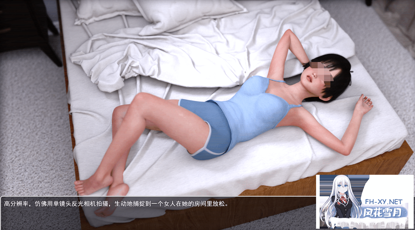 [SLG/PC+安卓] 夏野企画：PEEP INTO KANOKOV[2G]-5.png