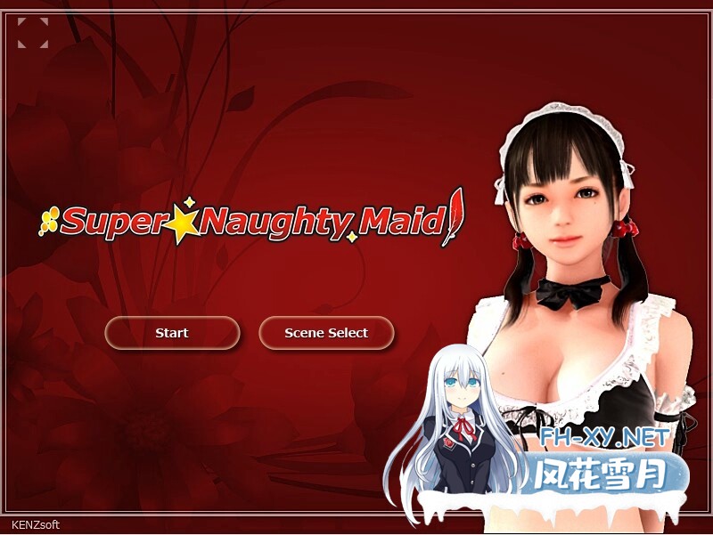[SLG/PC] 超级淘气的女仆 超级淘气女仆 Super Naughty Maid 1+2 [2.84G/夸克]-6.jpg