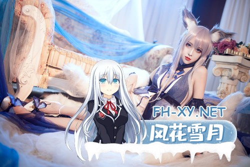 奶狮不咬人    COS写真作品合集[830M]-7.jpg