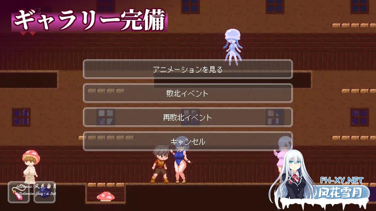 8444267b1753899841.png