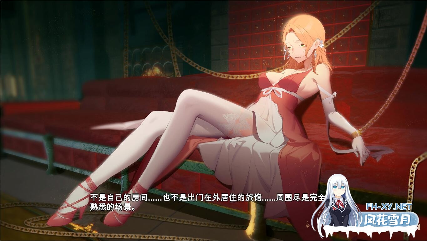 [神奇ADV/汉化] 堕落千金—黑蔷薇与欲望之火 2.0-DLC全语音中文步兵版 [1.5G]-5.jpg