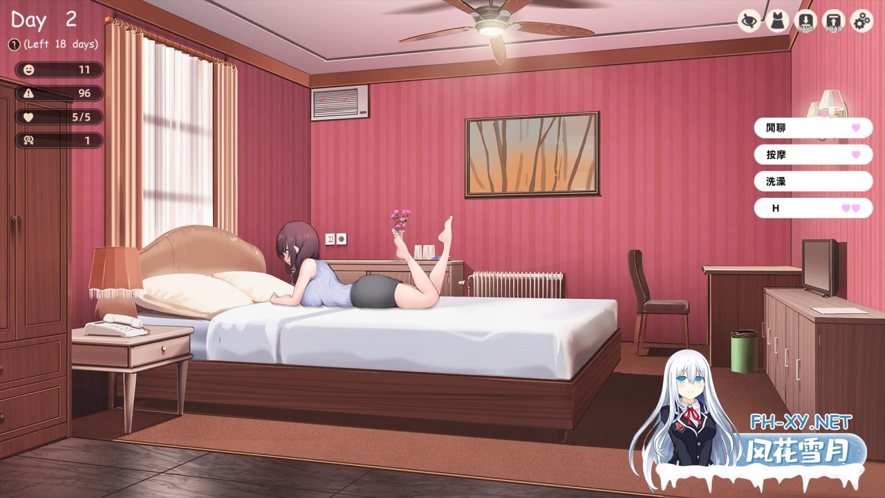 [SLG/动态/新作] 神的恶作剧房间～人妻前辈和禁忌SEX～ 神様の悪戯部屋 ～人妻先輩と禁断SEX～ DL官方中文版 [1.50G]-6.jpg