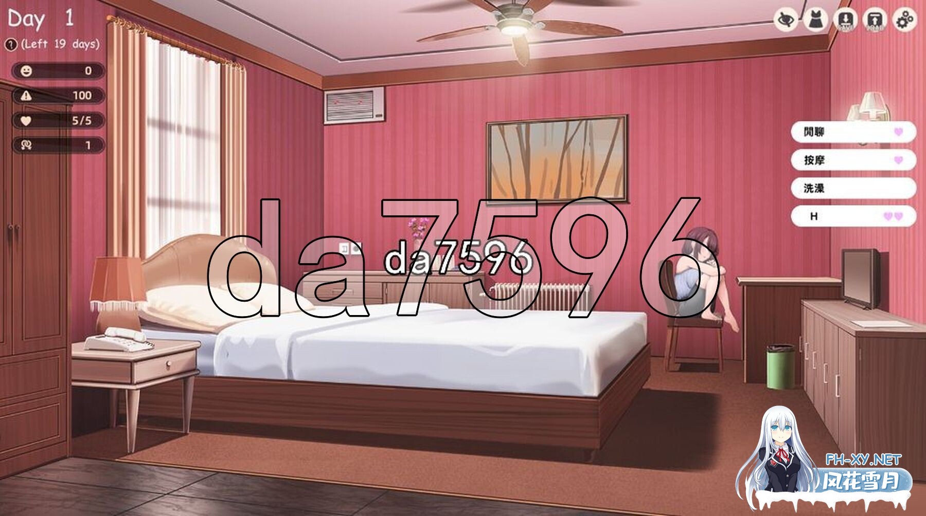 [SLG/动态] 神的恶作剧房间～人妻前辈和禁忌SEX～DL官方中文版 [1.5G]-16.jpg