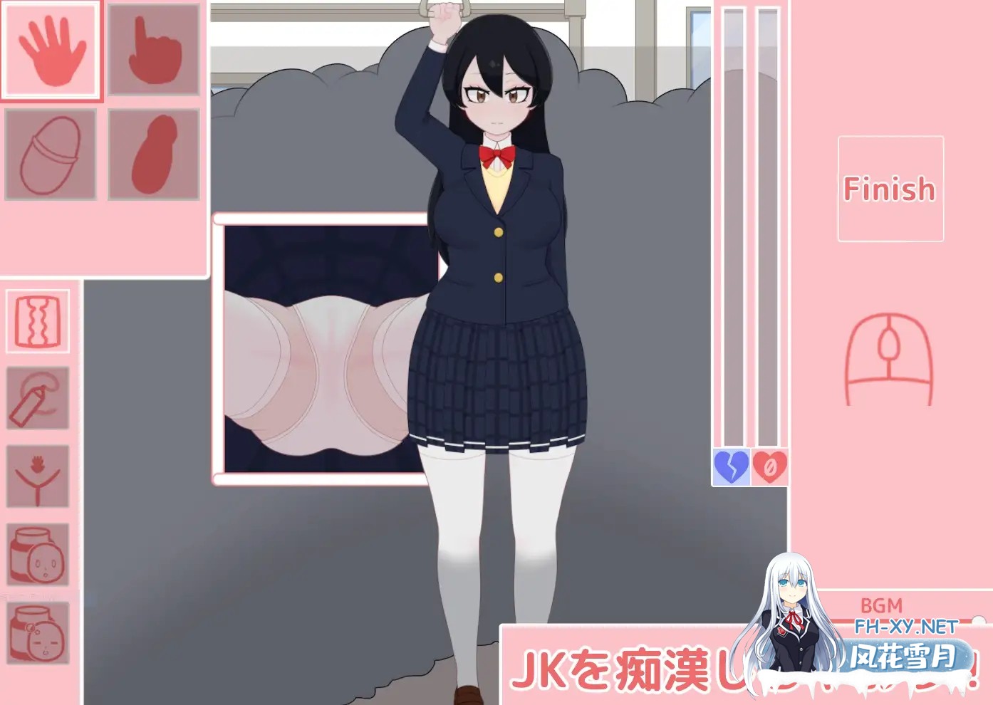 [SLG/动态/谷歌机翻/触摸/制服/强X/巨乳][RJ01341286/フジザクラワークス社团]JK痴汉电车/JK痴○電車/JK痴漢電車[PC/540]-9.jpg