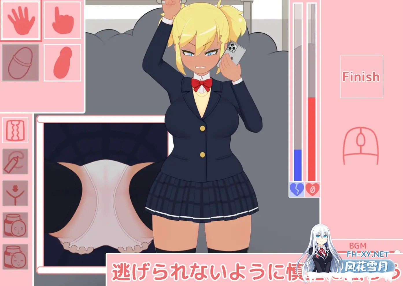 [SLG/动态/谷歌机翻/触摸/制服/强X/巨乳][RJ01341286/フジザクラワークス社团]JK痴汉电车/JK痴○電車/JK痴漢電車[PC/540]-10.jpg