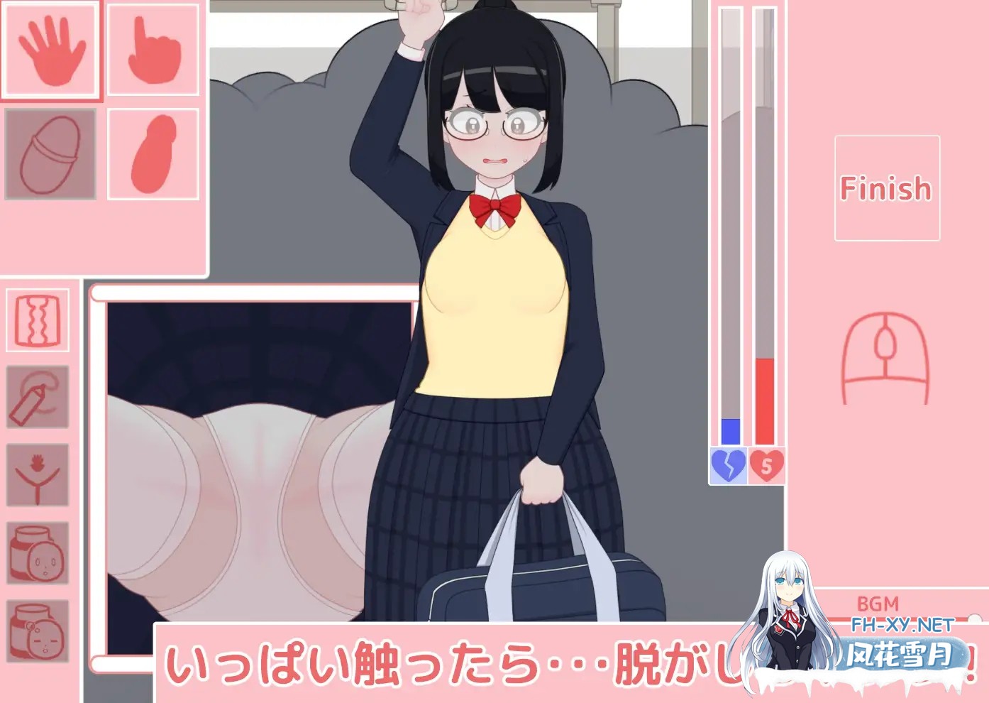 [SLG/动态/谷歌机翻/触摸/制服/强X/巨乳][RJ01341286/フジザクラワークス社团]JK痴汉电车/JK痴○電車/JK痴漢電車[PC/540]-11.jpg
