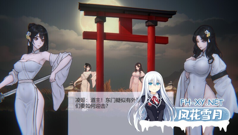 [古风ACT/官中/更新]玉莲之剑（Sword of Lotus）Ver0.9 官方中文版[PC/230M]-2.jpg