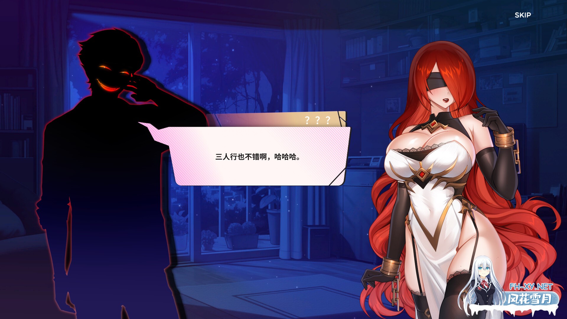 [SLG/PC/官中/安卓+PC] 夏日风情 Summer For You v2.1.1 官中步兵版 [2G]-15.jpg