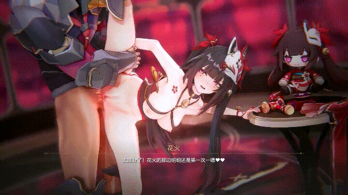 [MMD/无修/CV/中字][mig15bis] 花火+知更鸟+神子+雷神+托帕+灵砂+刻晴+阮梅 NTR乱交淫趴合集 [2.4G]-9.gif