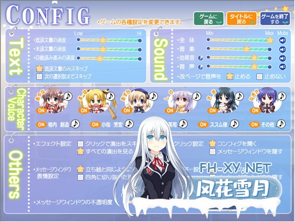 [ADV/AI汉化/动态/多P/制服]要是有这样的女孩我就完了……!!/こんな娘がいたら僕はもう…!![+全CG存档][PC/2.10G]-23.jpg