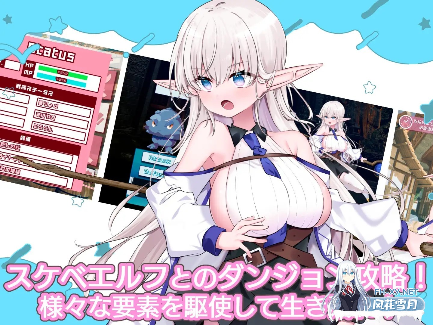 [SLG/官中]不知何故独来独往的玛蒂尔达小姐(なぜかぼっちのマチルダさん! )v1.0.9 官中步兵版+全画廊[PC/1.9G]-4.jpg