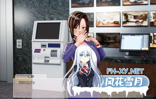 [SLG/DL官中/3D/互动/巨乳]AV导演生活/AV Director Life!/AVカントクLIFE!~色んなわたしを撮ってください♡~[Ver1.012][PC/3.60G]-10.png