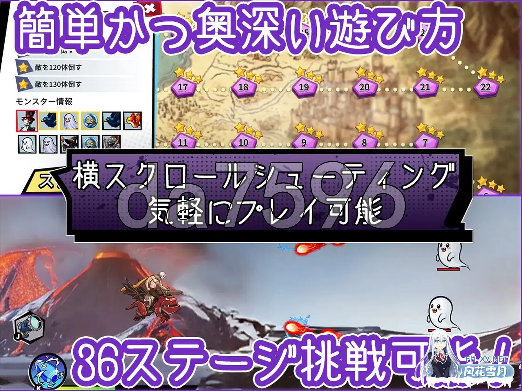 [ACT/官中] 鸡吧加农炮 V1.4官中(コックキャノン)[1.69 GB]-15.jpg