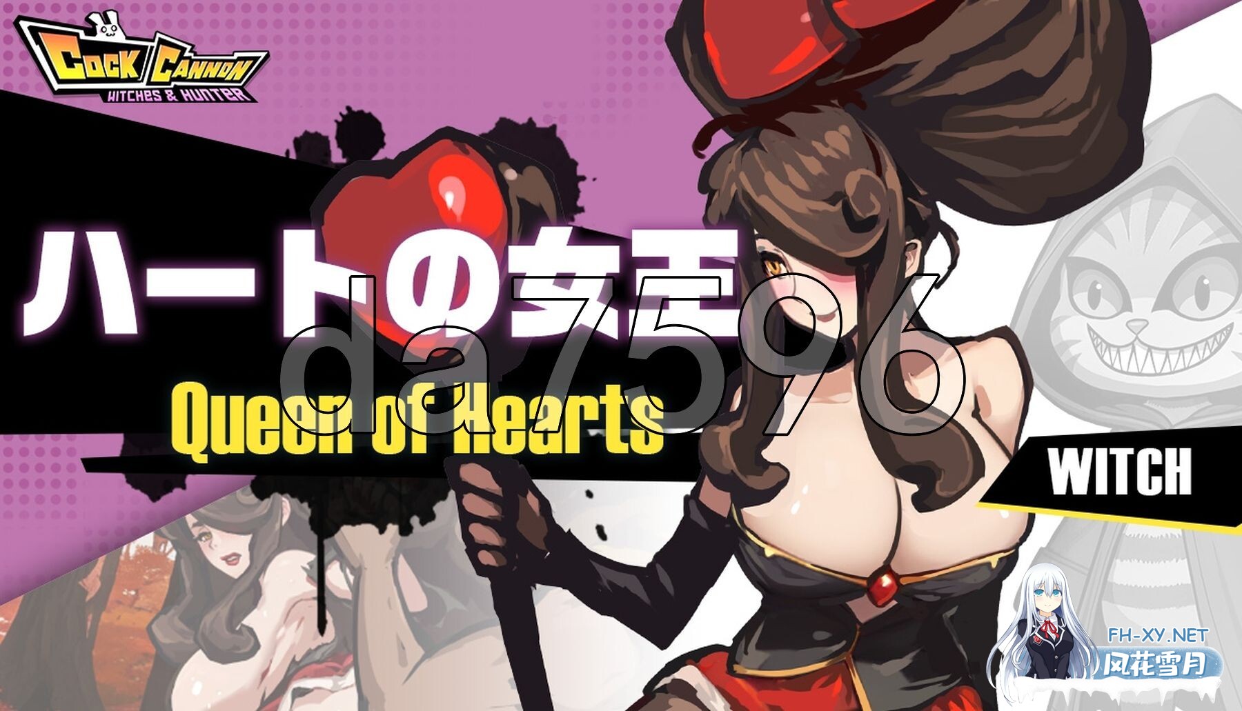 [ACT/官中] 鸡吧加农炮 V1.4官中(コックキャノン)[1.69 GB]-18.jpg