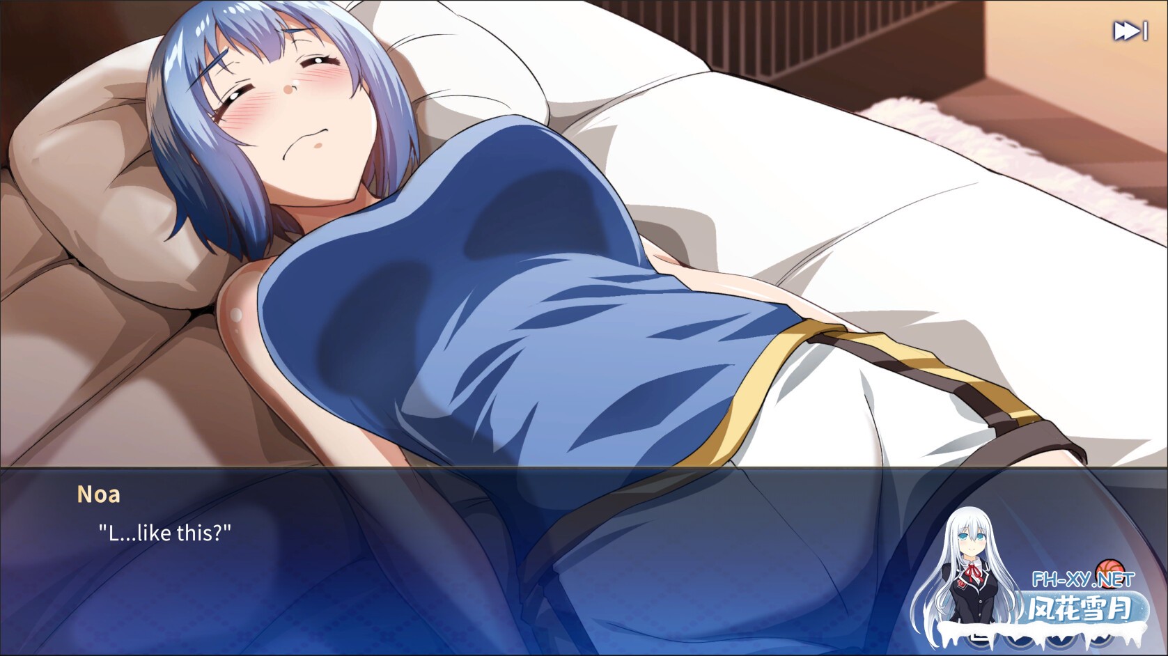 [SLG/官中] 美少女专属按摩师  v1.7.5 官中步兵版 [370M]-7.jpg
