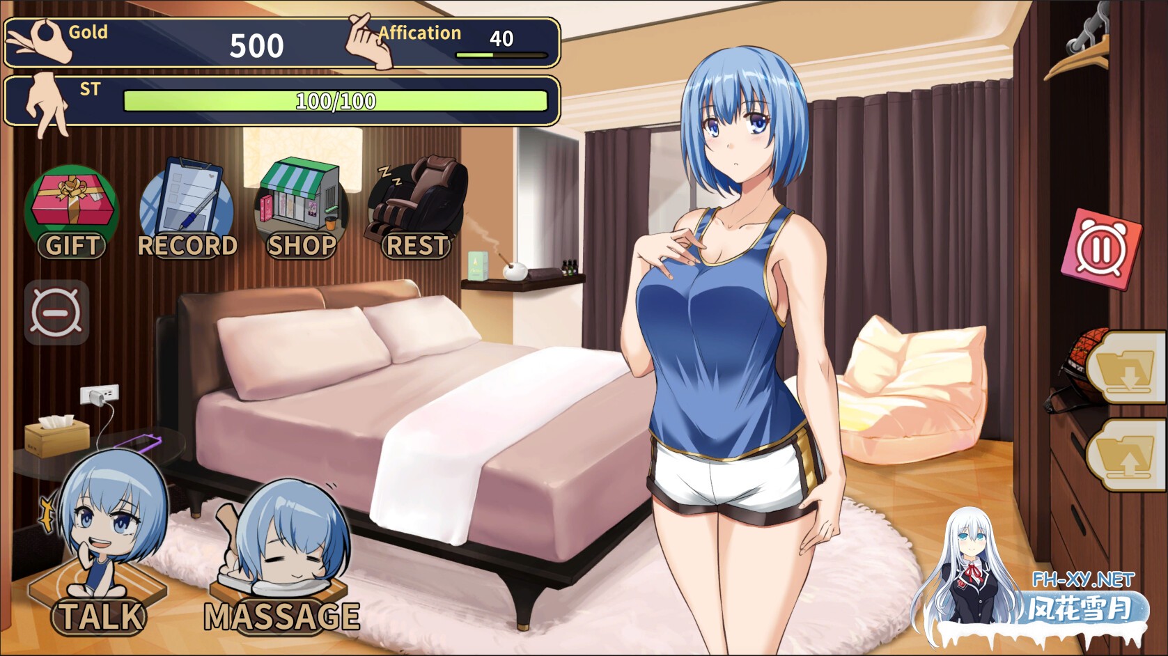 [SLG/官中] 美少女专属按摩师  v1.7.5 官中步兵版 [370M]-8.jpg