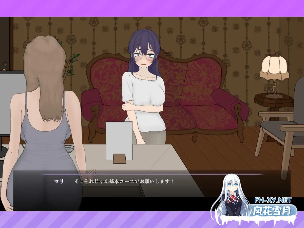[SLG/官中/PC]  调教按摩店 ～玛丽篇～/飼いならすマッサージ店 ～マリ編～ Ver1.1.2  [434M]-7.jpg