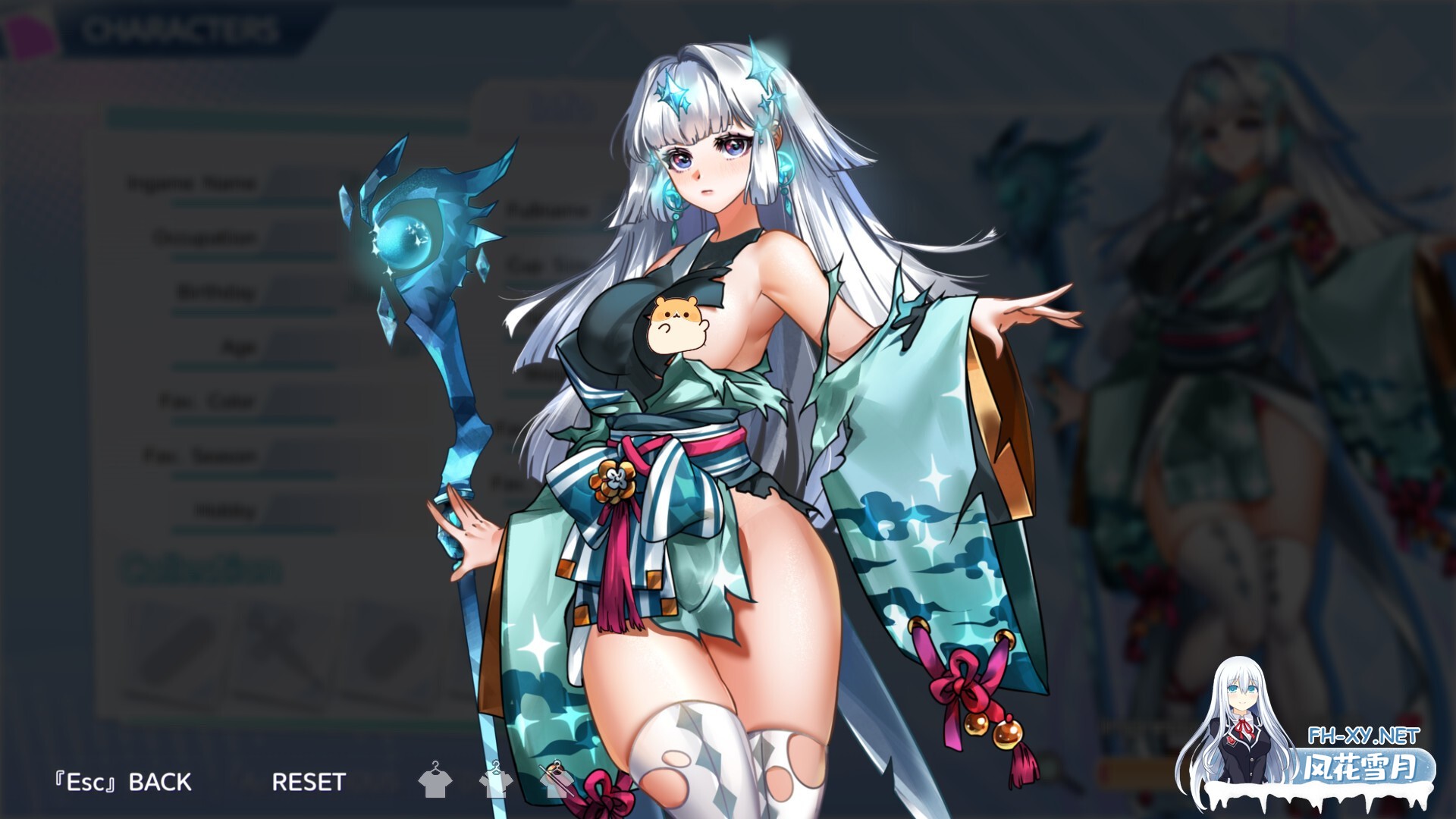 [SLG/卡牌/动态]爱情与梦想：虚拟幸福/Love n Dream: Virtual Happiness[+存档][1.90G]-5.jpg