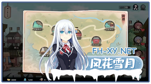 [武侠SLG中文全动态步兵]风流公子romantic young man v1.4 官方中文步兵版[500M更新]-7.png
