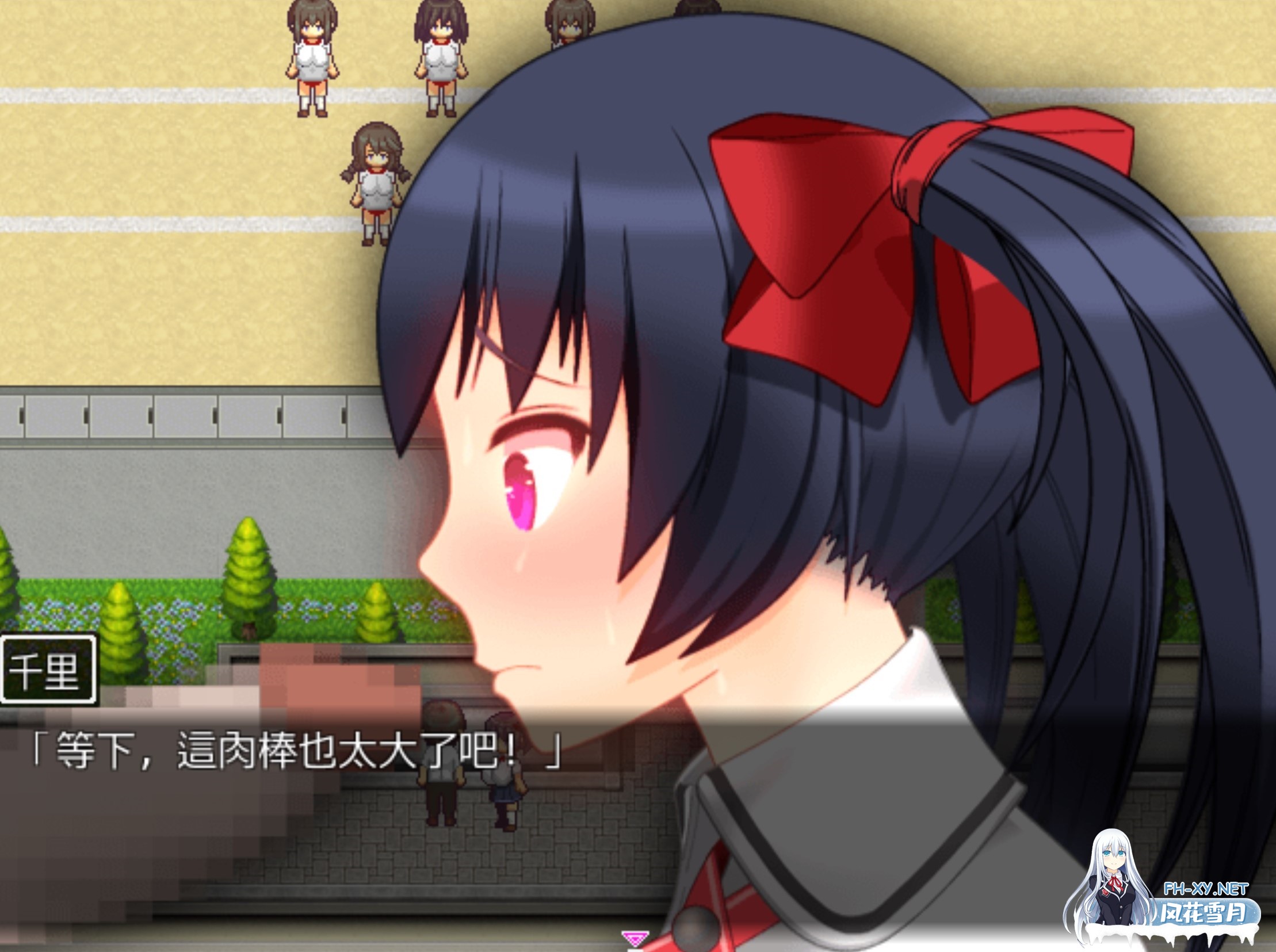 [RPG/汉化]超色情网络聊天女郎千里酱/ドすけべチャットレディ千里ちゃん+存档 [700M]-6.jpg