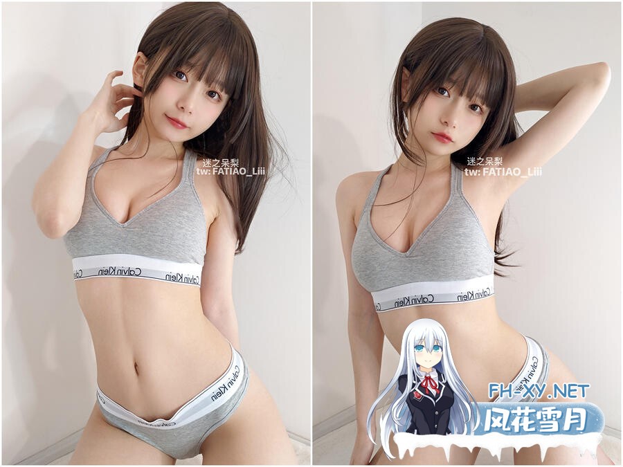 迷之呆梨   写真作品合集[24.7G]-6.jpg
