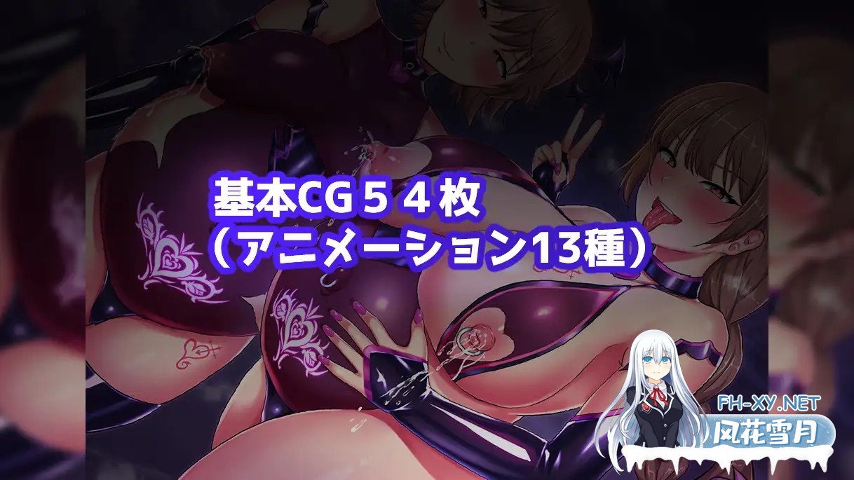 [RPG/AI汉化/新作/PC+安卓/NTR] 人妻对魔战士美月～奴隶娼妇与苗床迷宫～ 人妻対魔戦士ミヅキ～奴隶娼婦と苗床ダンジョン～ [3G]-8.jpg