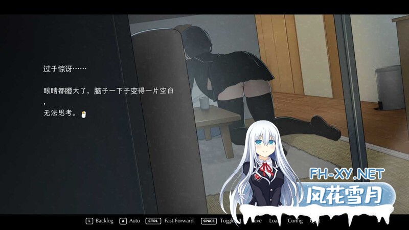 [互动SLG/官中/NTR/小马拉大车/动态/更新]迷失的季节/Seasons of Loss[Ver1.01][PC/2.90G]-6.jpg
