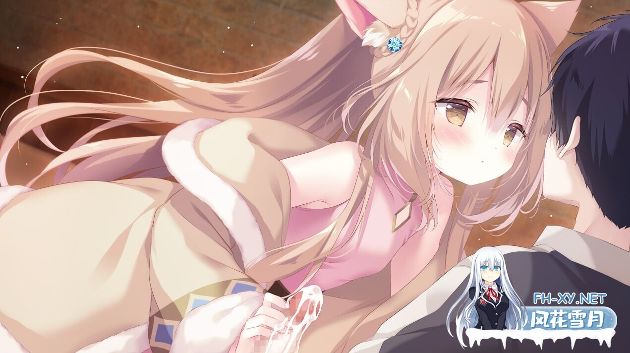 [ADV/汉化/萝莉/足交/口交/动态/处女]宝石心学院2 -世界的尽/ジュエリー・ナイツ・アルカディア -The ends of the world-[+全CG存档][PC/3.4G]-5.jpg