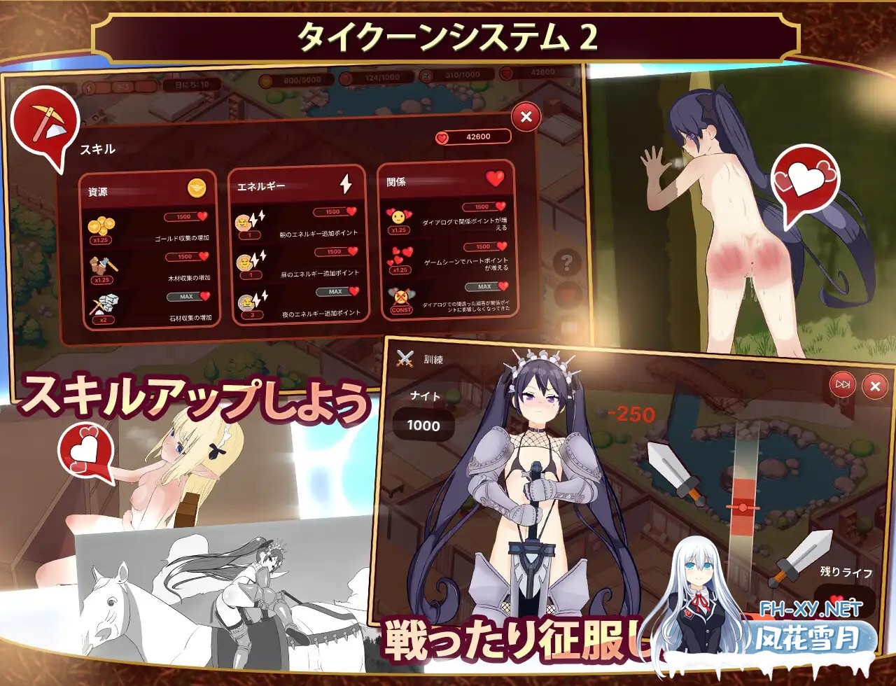 [SLG/动态/谷歌机翻/触摸/后宫/多p][RJ01240477/Witch Pantsu社团]我的异世界酒店～建造旅馆并打造专属后宫/僕の異世界ホテル ~ ホテルを建設し、自分の...-8.jpg