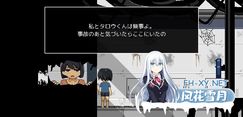 [SLG/动态/机翻+AI文本/像素/NTR/正太][RJ01341908/uno社团]从废弃殖民地逃脱/廃コロニーからの脱出[PC/830M]-3.jpg
