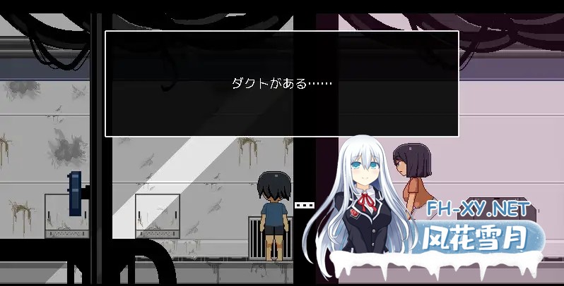 [SLG/动态/机翻+AI文本/像素/NTR/正太][RJ01341908/uno社团]从废弃殖民地逃脱/廃コロニーからの脱出[PC/830M]-4.jpg
