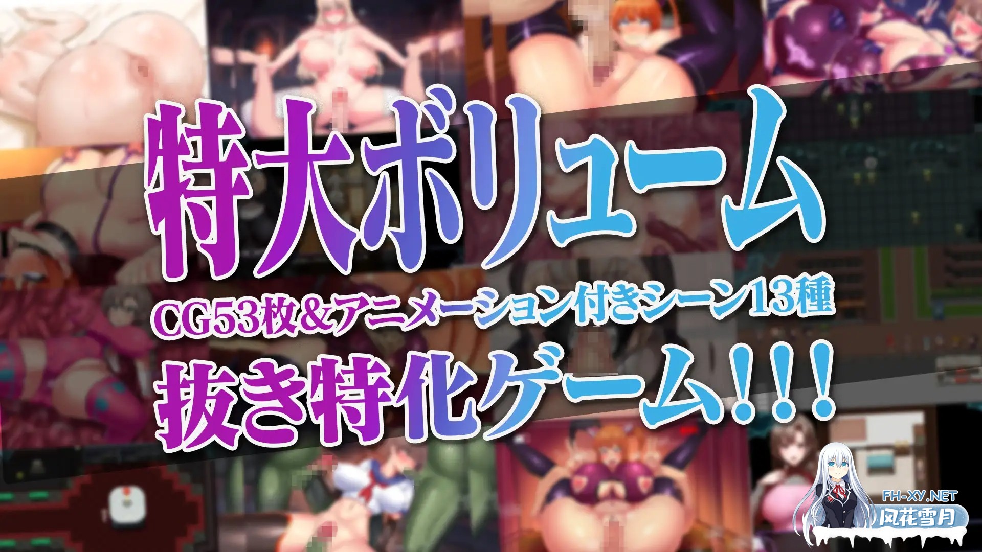 [RPG/PC+安卓/AI汉化] 人妻対魔戦士ミヅキ～奴○娼婦と苗床ダンジョン～ 人妻対魔戦士ミヅキ～奴隶娼婦と苗床ダンジョン～ [1G]-2.jpg