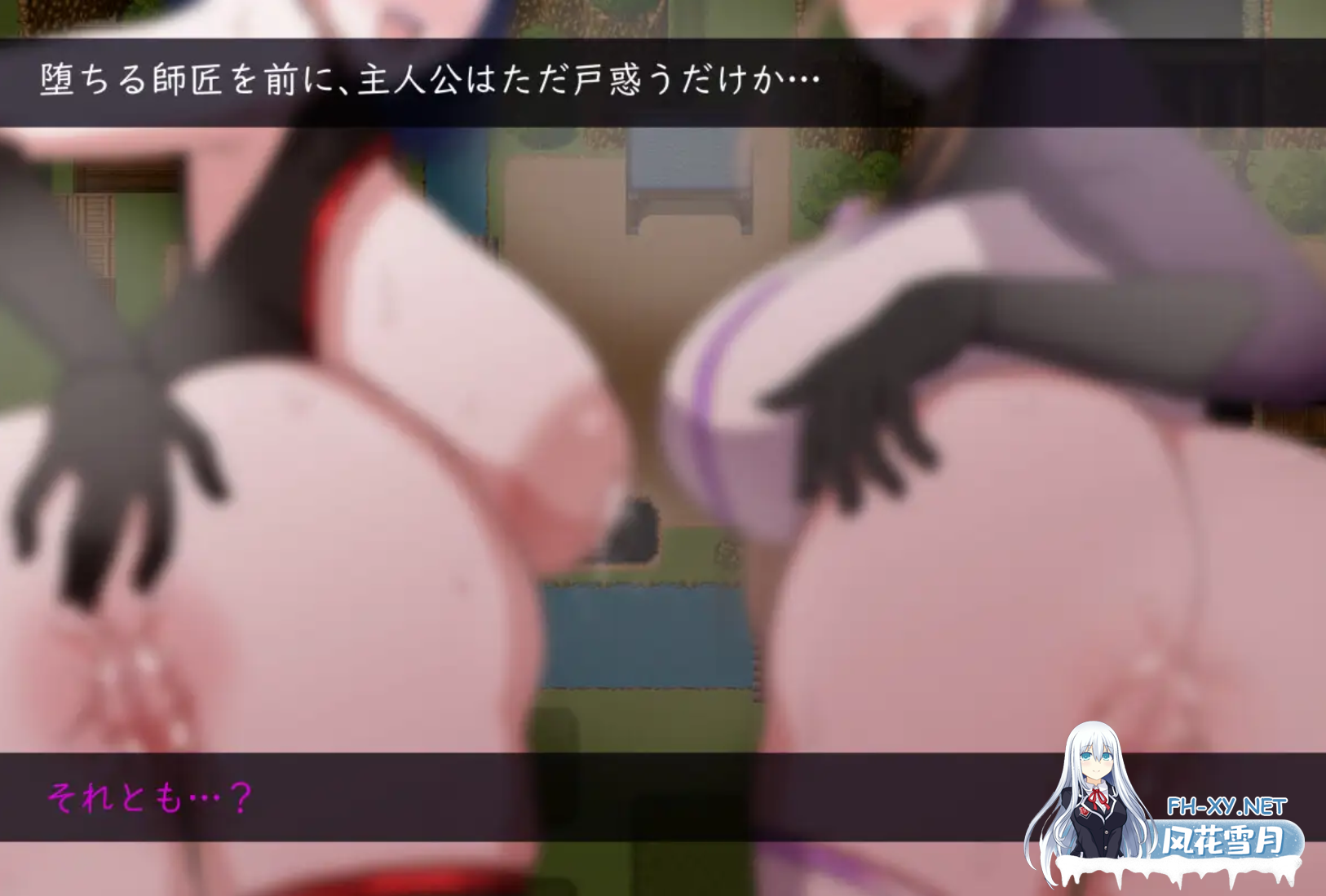 [RPG/汉化]女师匠的背德秘闻/僕ノ知ラナイ女師匠ノ情事 AI汉化版 [518.6MB]-5.png