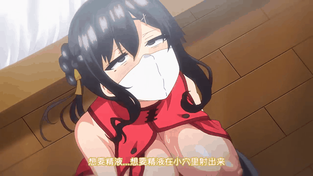 [2D][汉化][ばにぃうぉ～か～]OVA 野々原柚花のヒミツのハイシン #1-2[2G]-8.gif