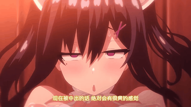 [2D][汉化][ばにぃうぉ～か～]OVA 野々原柚花のヒミツのハイシン #1-2[2G]-7.gif