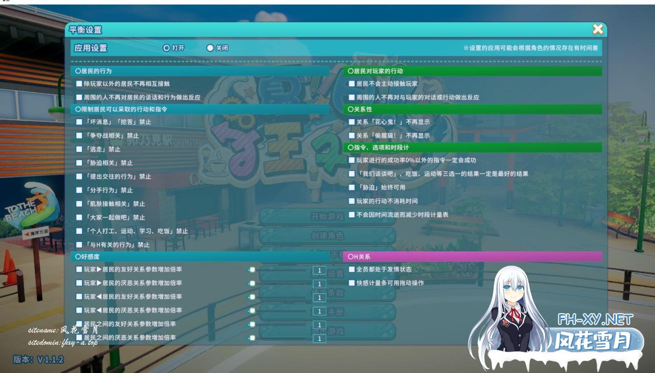 508467c663804ae44.png