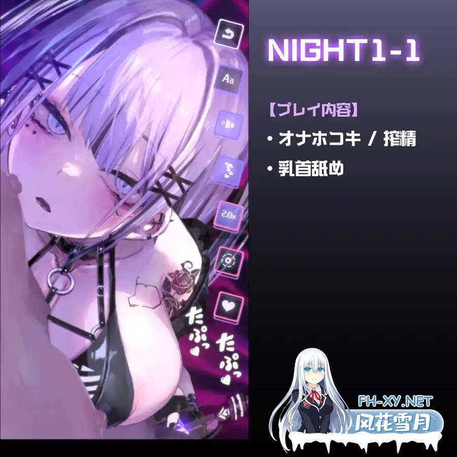 [SLG/PC+安卓]CyberBondage -笼中的她[正式版+MP4][2G]-6.jpg