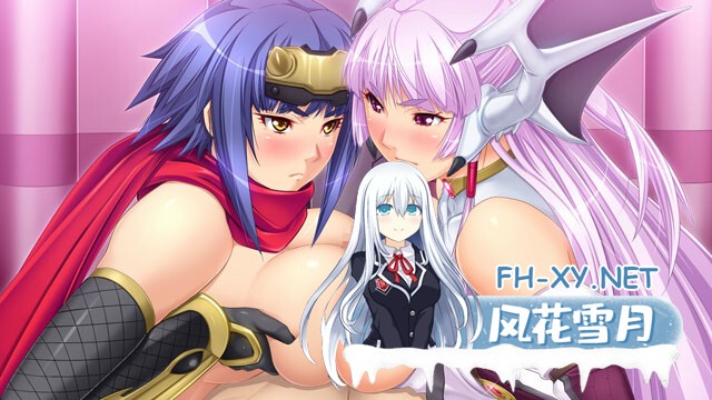 [ADV/AI汉化/动态/巨乳/萝莉/多P]恶之女干部 满月之夜/悪の女幹部 フルムーンナイト[+全CG存档][PC/4.30G]-3.jpg