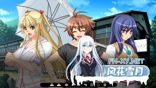 [ADV/AI汉化/动态/巨乳/萝莉/多P]恶之女干部 满月之夜/悪の女幹部 フルムーンナイト[+全CG存档][PC/4.30G]-12.jpg