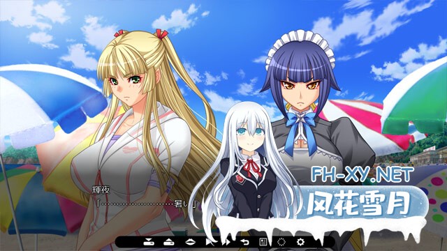 [ADV/AI汉化/动态/巨乳/萝莉/多P]恶之女干部 满月之夜/悪の女幹部 フルムーンナイト[+全CG存档][PC/4.30G]-13.jpg