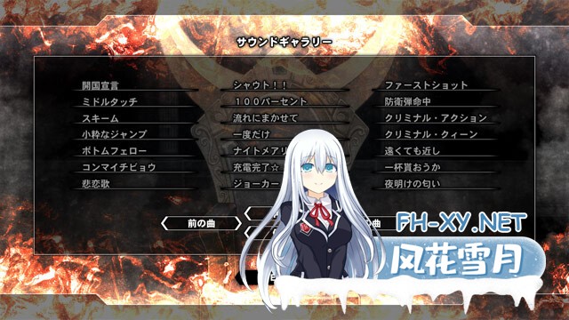 [ADV/AI汉化/动态/巨乳/萝莉/多P]恶之女干部 满月之夜/悪の女幹部 フルムーンナイト[+全CG存档][PC/4.30G]-16.jpg