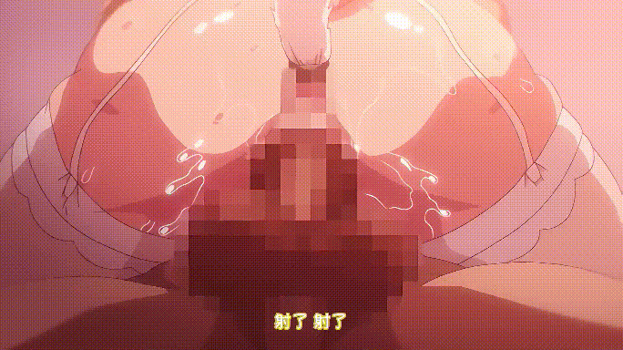 [里番/汉化]雷火剑 野野原柚花1+2~媚药中出上瘾 1080p 有CV[508m/U夸迅]-26.gif