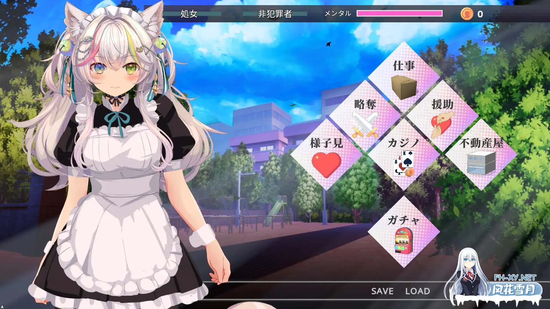 [RPG/动态/谷歌机翻/女仆/援交/NTR/猫耳][RJ01346989/ハーフトーンドット社团]NTR猫~化身女仆的超色情报恩/寝取りネコ～メイドになった猫の激エロ恩...-9.jpg