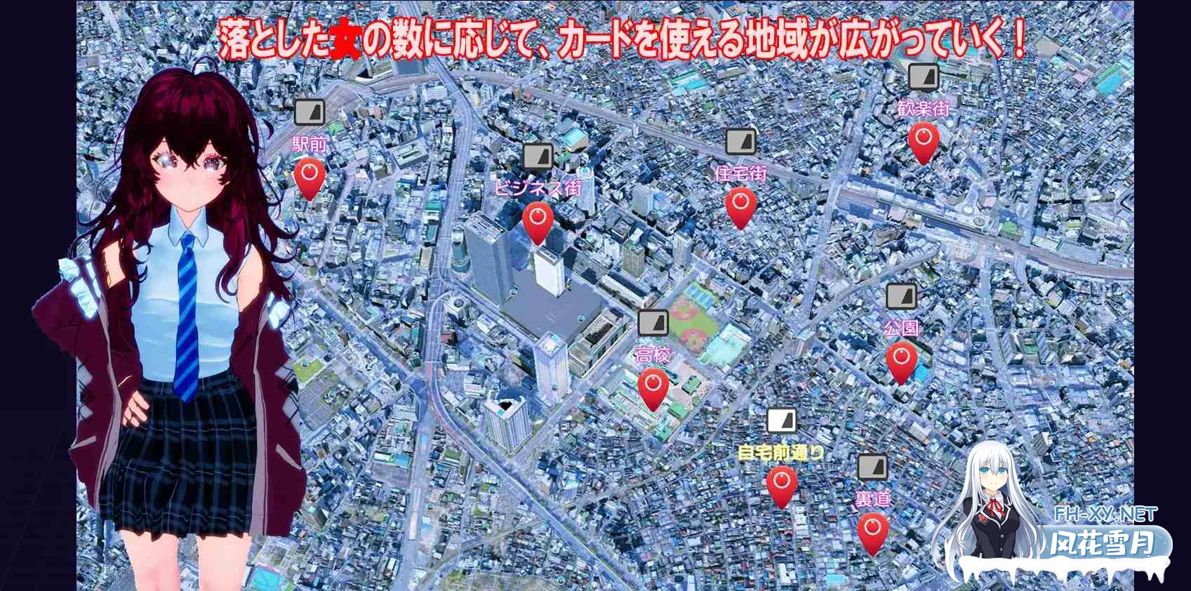 [日式SLG/新作] 绝对指令卡片 絶対命令カード 生肉版 [2.40G]-5.jpg
