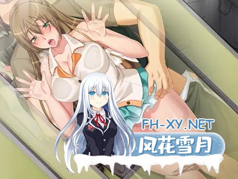 [ADV/AI汉化/动态/人妻/NTR/乳交/多p/肛交/巨乳][VJ007392/アニム]哥哥的妻子是我的肉妻 ～向丈夫隐藏的淫荡面貌，只对义弟展现的巨乳年轻妻子～/兄...-5.jpg