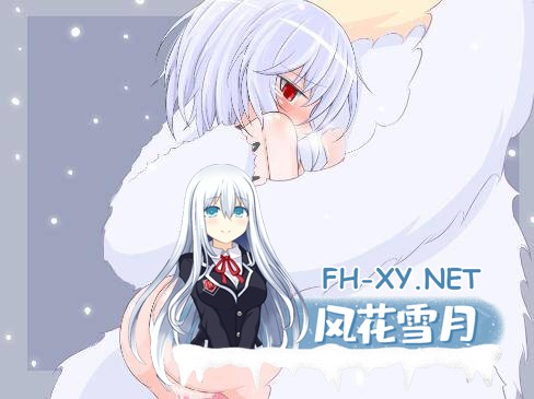 [日式RPG/汉化/PC+安卓] 白泳衣食者[シロスクイーター]V1.05 叶酱内嵌汉化版 [1.9G]-5.jpg