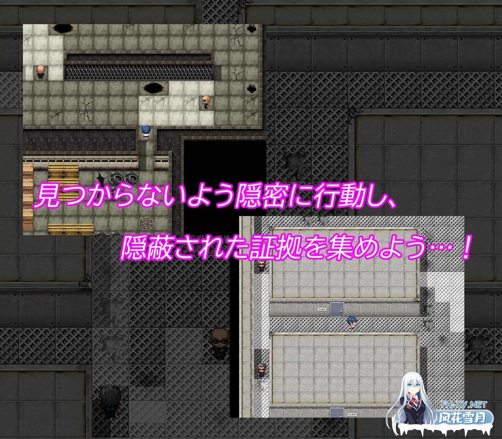 [RPG/AI汉化/动态/灌肠/强行/肛交][RJ01114489/わらびもち社团]精英卧底搜查官、屈辱肛门脱衣舞/エリート囮捜査官、屈辱アナルストリップ[PC+安卓/8...-7.jpg