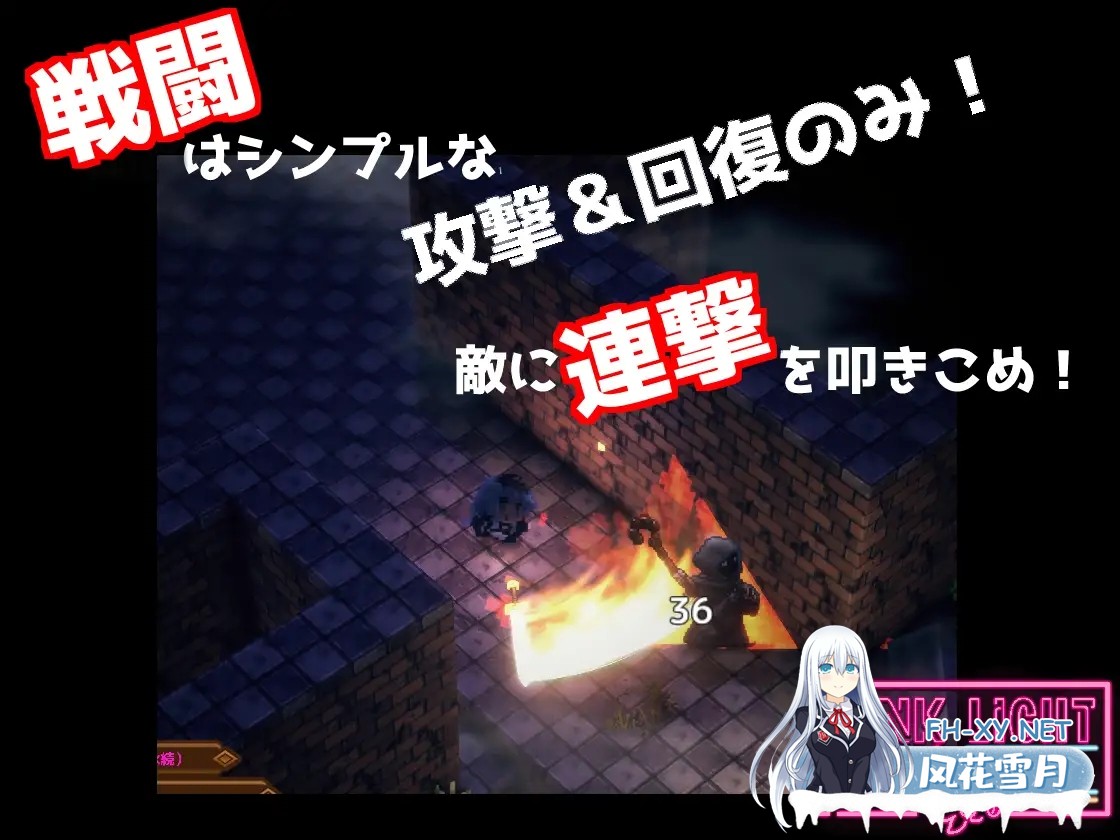 [魔物娘ACT/机翻+AI文本/触手/囚禁/肛交][RJ01267758/馬師村社团]PINK LIGHT 淫辱色情陷阱地牢/PINK LIGHT 淫辱エロトラップダンジョン[Ver1.2][PC/1.36G]-8.jpg