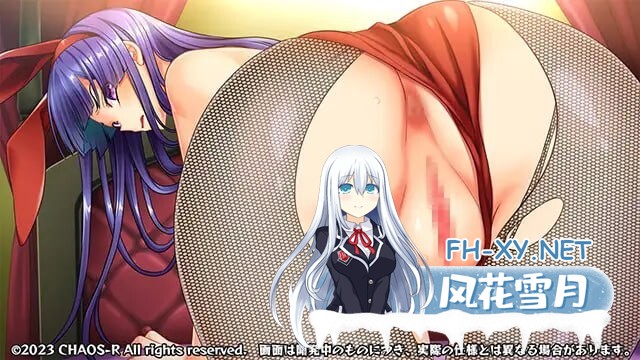 [ADV/汉化]进军哥布林军团2 ～淫兽军VS.入侵者～AI汉化版+全CG存档[夸克/2.8G/UC]-9.jpg