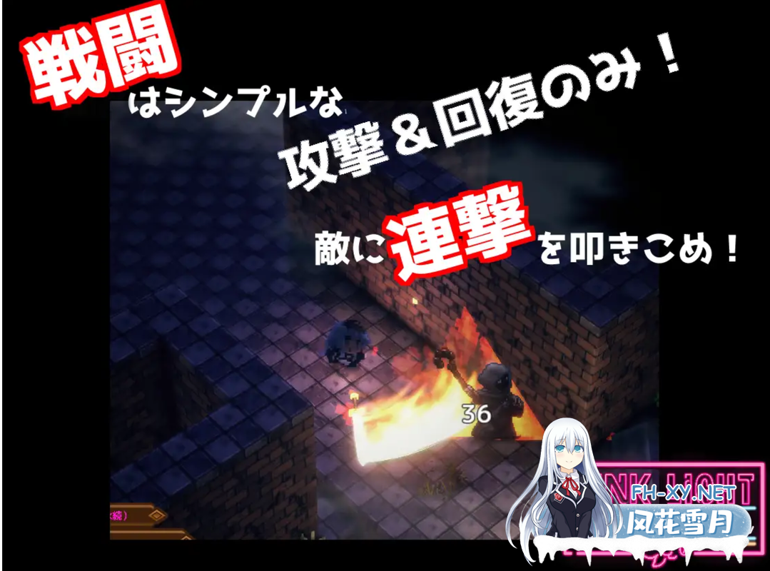 [ACT全动态]PINK LIGHT 银辱陷阱地牢 PINK LIGHT O辱エロトラップダンジョン v1.0.1 AI汉化版[-3.png